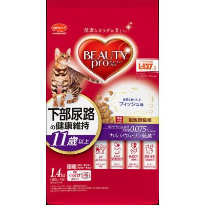 LOHACO - ビューティープロ 猫下部尿路の健康維持 11歳以上 国産 1.4kg