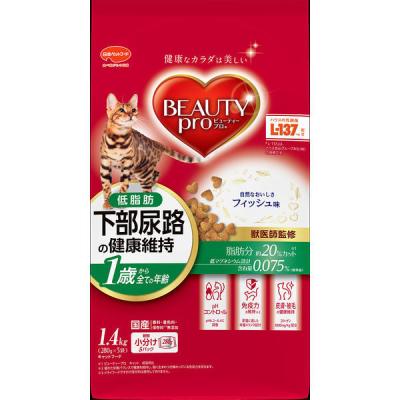 ビューティープロ 猫下部尿路 低脂肪 1歳から 国産 1.4kg 日本ペットフード キャットフード 猫 ドライ