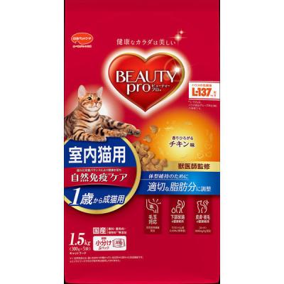 ビューティープロ 1歳からの成猫用 チキン味 国産 1.5kg 日本ペットフード キャットフード 猫 ドライ