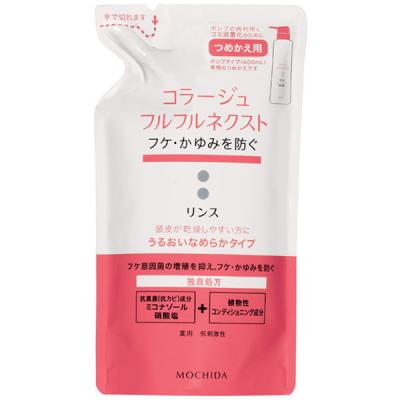 コラージュフルフル ネクストシャンプー うるおいなめらかタイプ (13袋) Amazon | コラージュ フルフルネクスト シャンプー うるおいなめらか