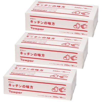 キッチンペーパー タウパーキッチンの味方M 1カット22×23cm 1セット（3パック）