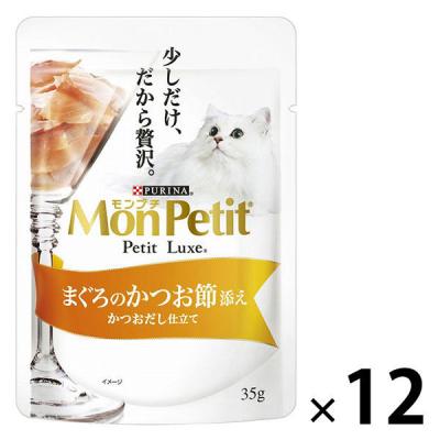 モンプチ プチリュクス まぐろのかつお節添え 35g 12袋 キャットフード ウェット パウチ