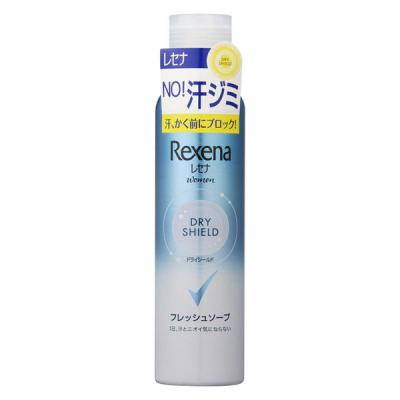 LOHACO - 制汗剤 スプレーの商品一覧｜通販