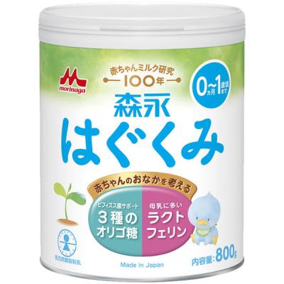 【0ヵ月から】森永 乳児用ミルク はぐくみ（大缶） 800g 1缶 森永乳業　粉ミルク