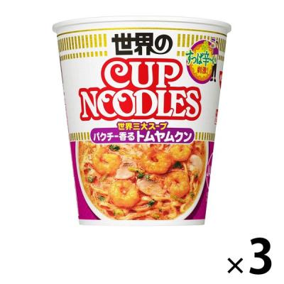 日清食品 カップヌードル トムヤムクンヌードル [世界3大スープ パクチー香るトムヤムクン] カップ麺 カップラーメン/スープ 3食
