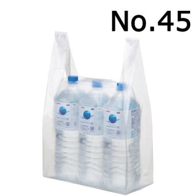 LOHACO - アスクル レジ袋(乳白) 45号 幅300mm×マチ140mm×縦 LOHACO - アスクル レジ袋(乳白) 45号 幅300mm×マチ140mm×縦