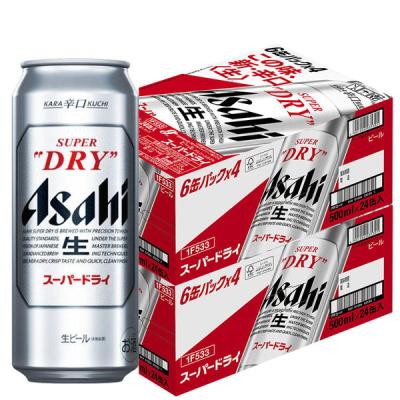 LOHACO - 送料無料 ビール スーパードライ 500ml 2ケース(48本) 缶