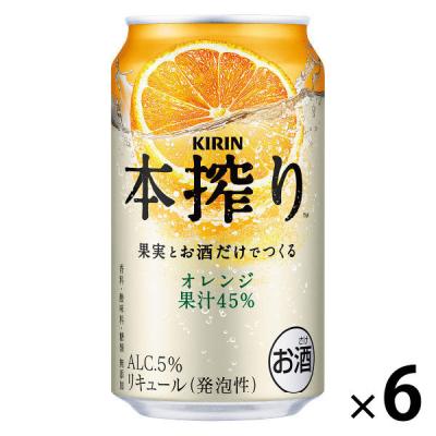 LOHACO - チューハイ 缶チューハイ 本搾り オレンジ 350ml×6本 サワー