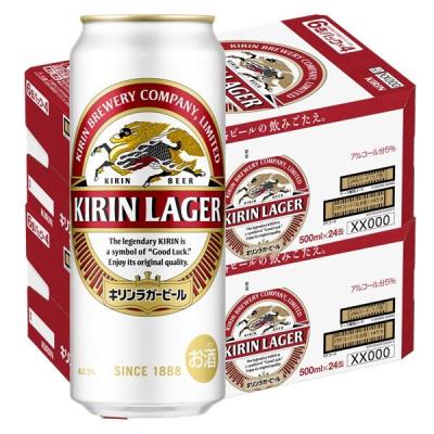 LOHACO - ビール キリン ラガー 500ml 2ケース (48本) 缶ビール キリン