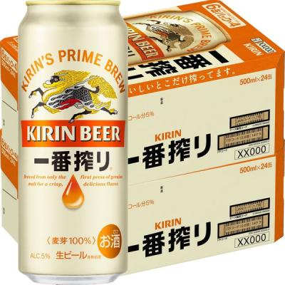 LOHACO - 送料無料 ビール 缶ビール 一番搾り 500ml 2ケース(48本 