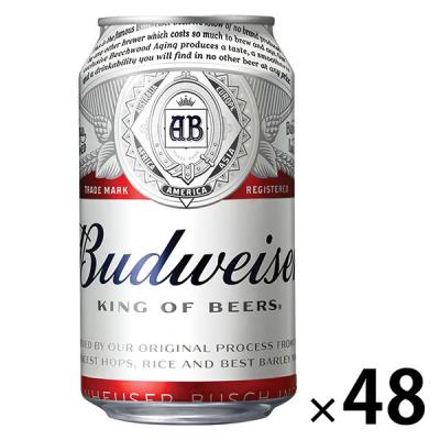 送料無料　輸入ビール　缶ビール　バドワイザー　(budweiser)　330ml　2ケース(48本：24本入×2)　