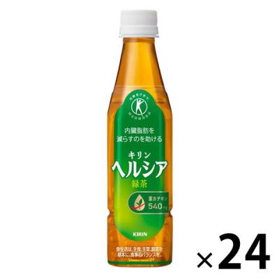 LOHACO - 伊藤園 ラベルレス おーいお茶 緑茶 2L 1箱（9本入） お茶