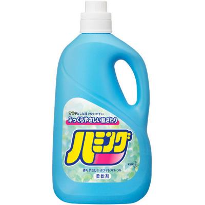 花王　ハミング　柔軟剤　特大　2500ml