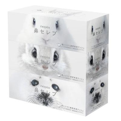 ティッシュペーパー ネピア鼻セレブティッシュ 1パック（3箱入）王子ネピア