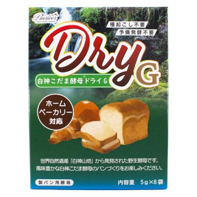 製菓材料  白神こだま酵母 ドライg 5g×8 1個