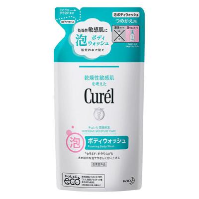 花王 キュレル Curel シャンプー コンディショナー 340ml 各12個 キュレルシャンプー つめかえ用 340ml | 花王公式通販 【My Kao