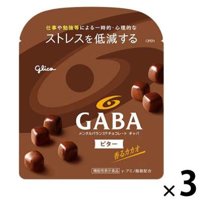 LOHACO - チョコレート菓子 紗々 芳醇いちご 69g 1個
