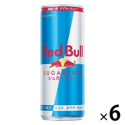レッドブル・ジャパン　レッドブル　エナジードリンク　シュガーフリー　250ml　1セット（6本）