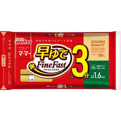 日清製粉ウェルナ マ・マー 早ゆで3分スパゲティ 1.6mm チャック付結束タイプ (500g) ×1個