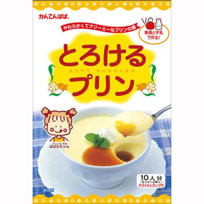 かんてんぱぱ　とろけるプリン　1個（210g）