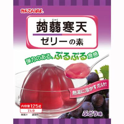 LOHACO - かんてんぱぱ 蒟蒻寒天ゼリーの素 ぶどう味 1個（125g）
