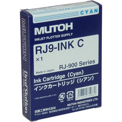 オフィス用品 MUTOH RJ9-INK C LOHACO - ムトー インクジェットカートリッジ RJ9-INK C シアン