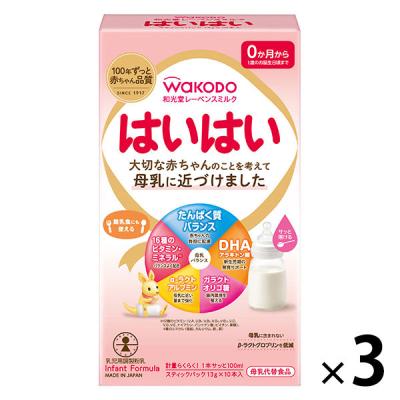 LOHACO - 【0ヵ月から】WAKODO（和光堂） レーベンスミルク はいはい