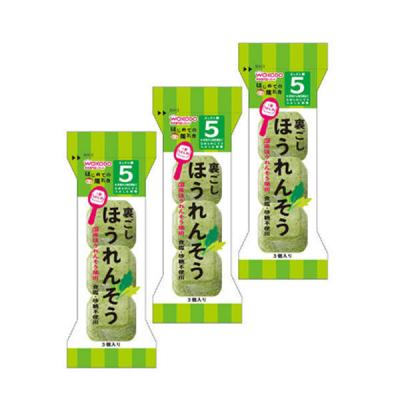 【5ヵ月頃から】和光堂 ベビーフード はじめての離乳食 裏ごしほうれんそう　3袋　アサヒGF　離乳食