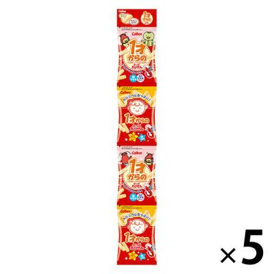 カルビー　1才からのかっぱえびせん　8g×4袋 1セット(4袋×5) 赤ちゃん おやつ ベビー菓子  小袋 小分け 食べきりサイズ
