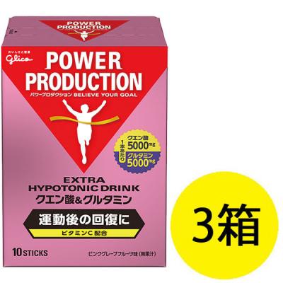 LOHACO - 大塚製薬 ポカリスエット 粉末 1L用 パウダー 1箱（74g×5袋入