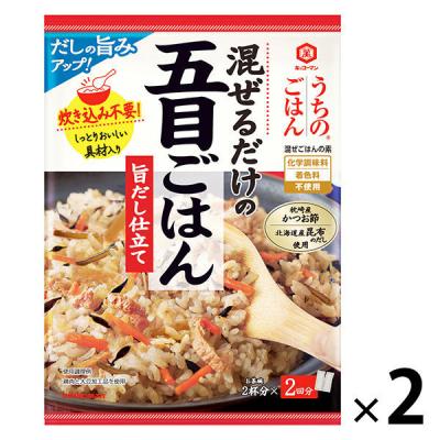 LOHACO - キッコーマン うちのごはん 混ぜごはんの素 五目ごはん 1個