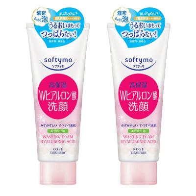 ソフティモ 洗顔フォーム ヒアルロン酸 150g×2個　高保湿 皮脂 毛穴ケア