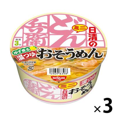 日清食品 日清のどん兵衛 温つゆおそうめんミニ カップ麺ミニ 素麺 3個