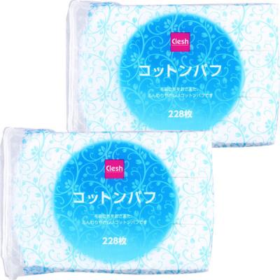 Clesh（クレシュ） コットンパフ 5×6cm　1セット（228枚入×2）スズラン　
