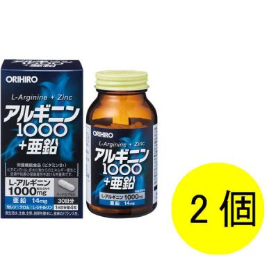 LOHACO - エビオス錠 1セット（2000錠×2個） アサヒグループ食品