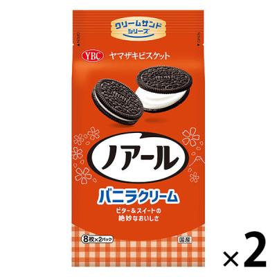即送！【ペアセット】ヤマザキビスケット オリジナルペアカフェ セット LOHACO - ヤマザキビスケットの商品一覧｜通販
