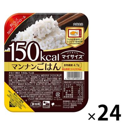 LOHACO - 【200g×5食】サトウのごはん 銀シャリ 日本銘柄おすすめ