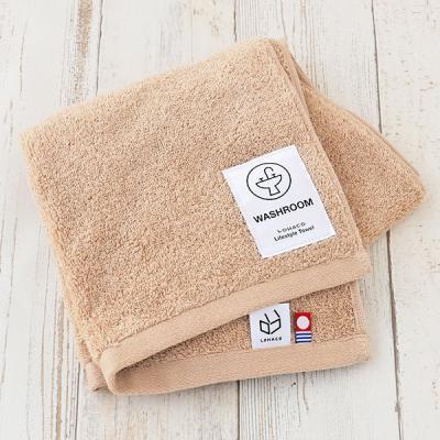今治タオル フェイスタオル ロハコ限定 LOHACO lifestyle towel ベージュ 洗面所 約34cm×75cm 1枚  オリジナル