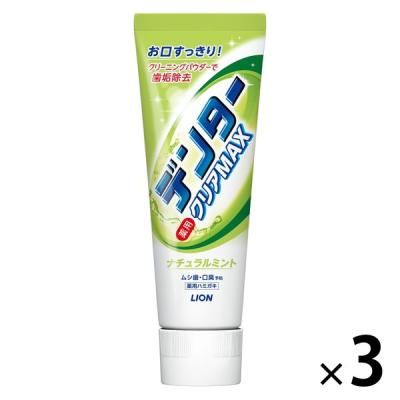 LOHACO - 歯磨き粉 虫歯予防 デンタークリアMAX ハミガキ ナチュラル
