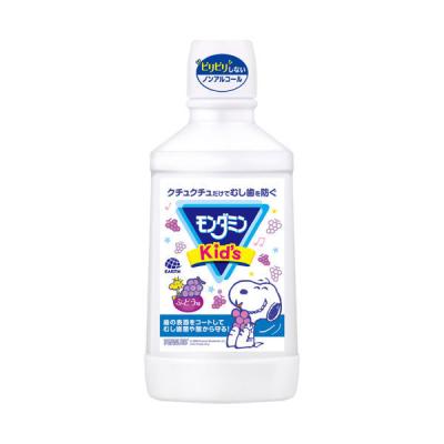 ニコニン　マウスウォッシュ　キッズ Amazon | コハルト nico-nin for kids （ 子供 マウスウォッシュ