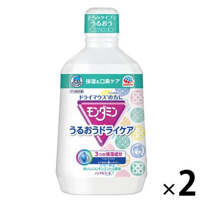 マウスウォッシュ 洗口液 介護 ヘルパータスケ モンダミン うるおうドライケア 1080mL 1セット(2本) 口臭 乾燥 アース製薬