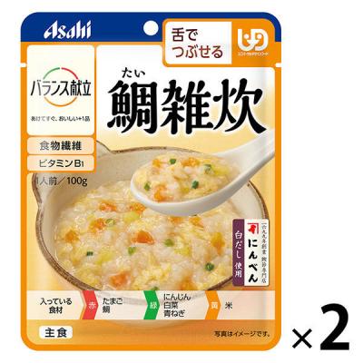 介護食 舌でつぶせる バランス献立 鯛雑炊 100g 1セット（2袋） アサヒグループ食品