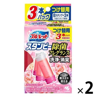 ブルーレット スタンピー 除菌フレグランス フレグランスフローラル つけ替用 1セット（2個） 約90日分 小林製薬