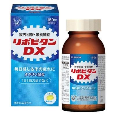 LOHACO - 大正製薬 リポビタンDX 270錠 1個