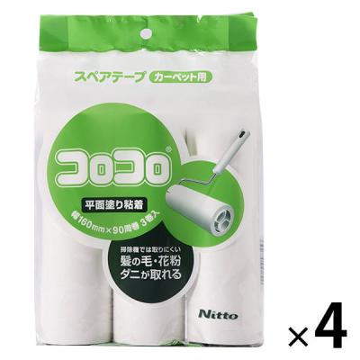レック 激コロ スゴ技カット 70周 スペア 3個入 ( カーペットクリーナー ) S-770 w17b8b5 激コロ スゴ技カット 強力粘着タイプ 70周 3個入 | レック公式