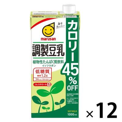 マルサンアイ マルサン 調製豆乳カロリー45%オフ 1000ml 1セット（12本）