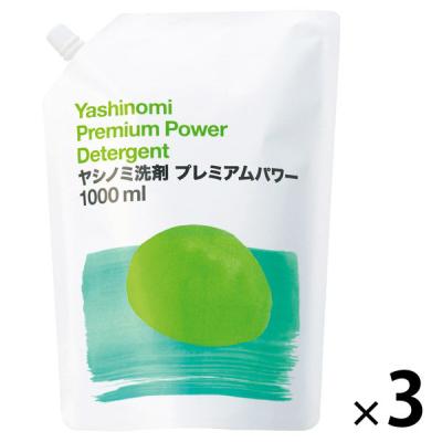 復活特別価格 ヤシノミ洗剤 プレミアムパワー 食器用洗剤 無香料・無着色 詰め替え用 1L 3個 サラヤ アスクル限定 オリジナル