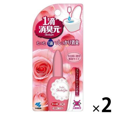 1滴消臭元 トイレ用 スウィートローズ 消臭剤 20ml 2個 小林製薬