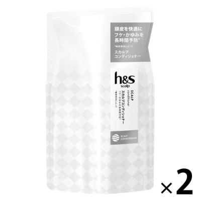 h＆s scalp（エイチアンドエス）スカルプコンディショナー フケ・かゆみ 詰替 300g 2個 メンズ