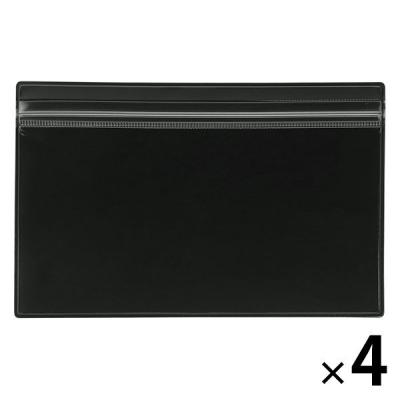 希少！！廃盤 無印良品 アルミ バインダー A4  30穴 希少！！廃盤 無印良品 アルミ バインダー A4 30穴